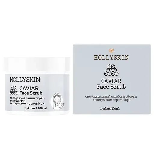 Скраб для обличчя Hollyskin Caviar Face Scrub із екстрактом чорної ікри, 100 мл