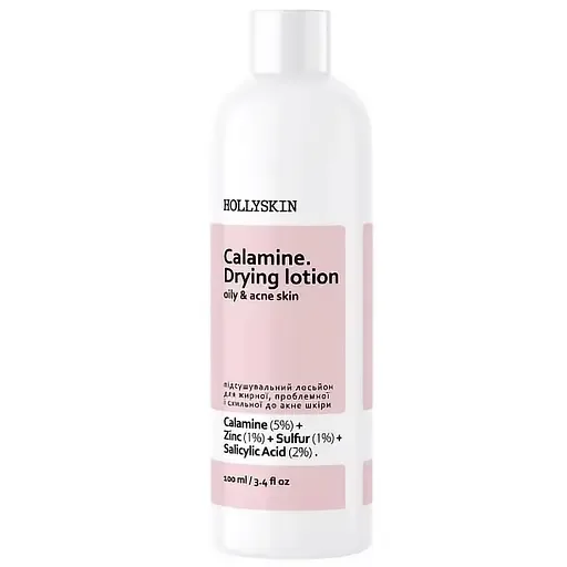 Підсушуючий лосьйон Hollyskin Calamine Drying Lotion для жирної проблемної та схильної до акне шкіри, 100 мл