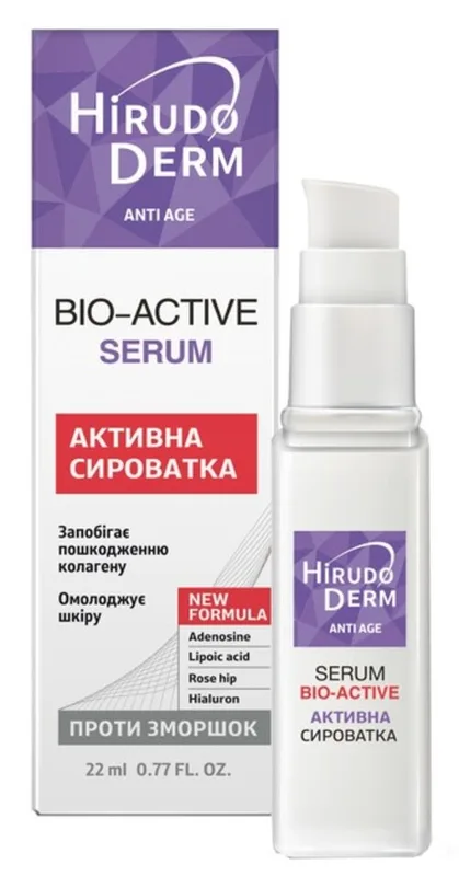 Сироватка Hirudo Derm Anti Aqe Bio Active активна для обличчя 22 мл