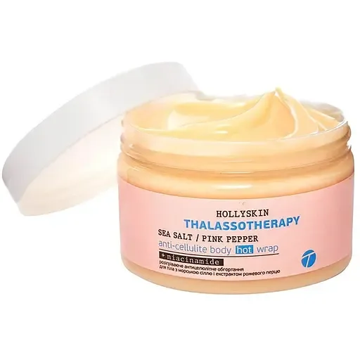 Обгортання для тіла Hollyskin Thalassotherapy Sea Salt Pink Pepper Anti-cellulite Body Hot Wrap антицелюлітне зігрівальне 250 мл
