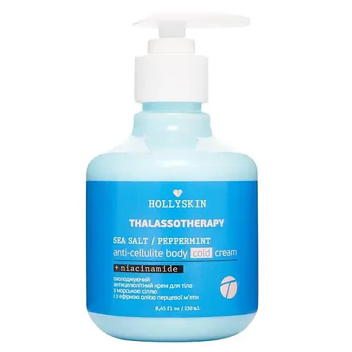 Обгортання для тіла Hollyskin Thalassotherapy Sea Salt Peppermint Anti-cellulite Body Cold Wrap охолоджувальне антицелюлітне 250 мл