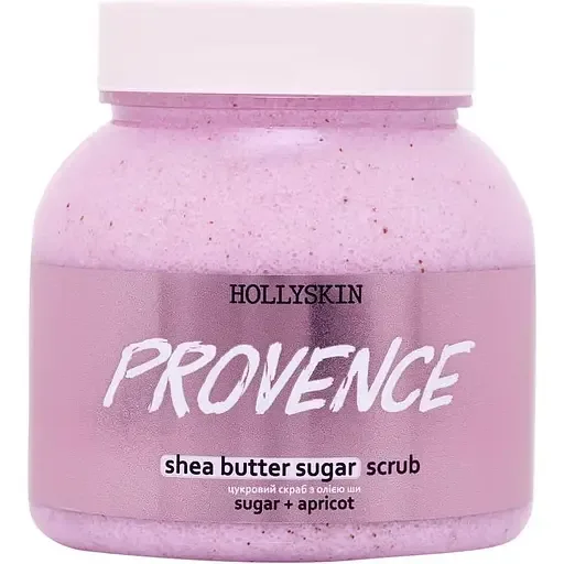 Цукровий скраб Hollyskin Provence, з олією ши і перлітом, 350 г