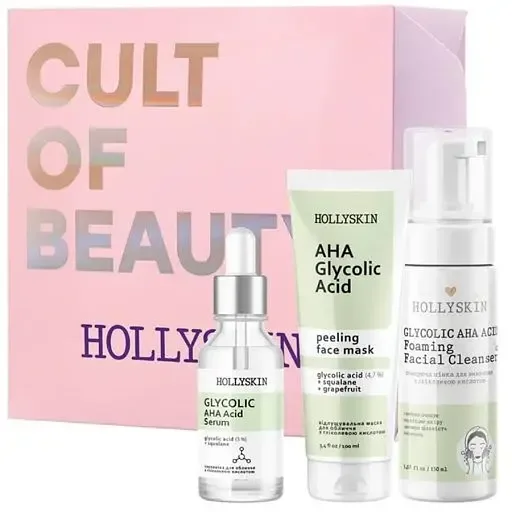 Набір косметики для обличчя Hollyskin Glycolic AHA Acid Intensive Care: Сироватка 30 мл + Маска 100 мл + Очищаюча пінка 150 мл