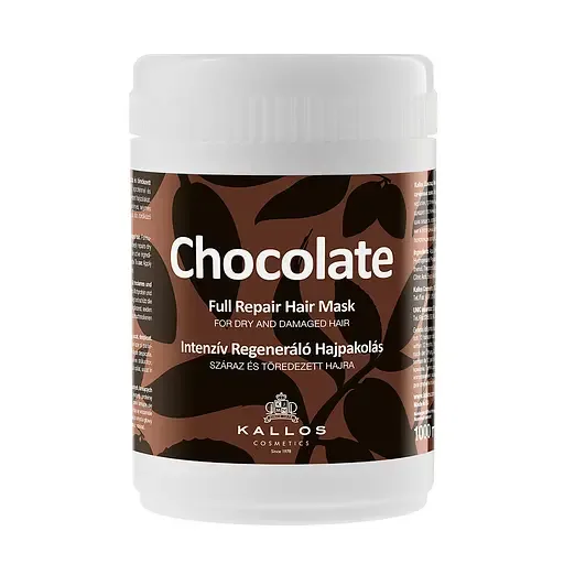 Маска для пошкодженого волосся Kallos Cosmetics Chocolate Mask, відновлююча,1 л