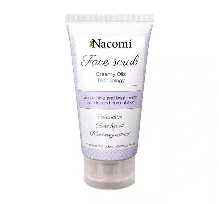 NACOMI PEELING ДЛЯ ОБЛИЧЧЯ РОЗГЛАДЖУЄ
