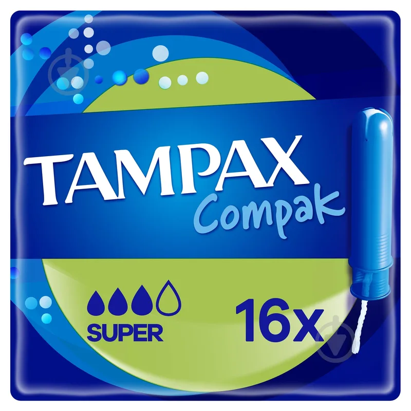 Тампони Tampax Compak Super