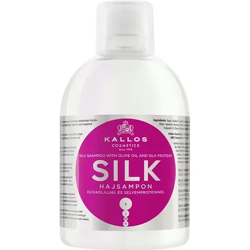 Шампунь для волосся Kallos Cosmetics KJMN Silk із протеїнами шовку 1 л