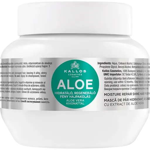 Маска для волосся Kallos Cosmetics Aloe зволожуюча з екстрактом Алоє Вера, 275 мл