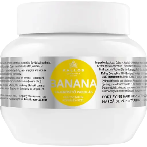 Маска для зміцнення волосся Kallos Cosmetics Banana Банан, 275 мл