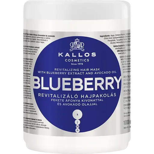 Маска для волосся Kallos Cosmetics Blueberry, що відновлює з екстрактом чорниці, 1 л