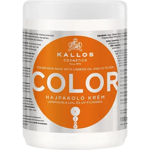 Маска для фарбованого волосся Kallos Cosmetics Color з лляною олією та УФ фільтром, 1 л