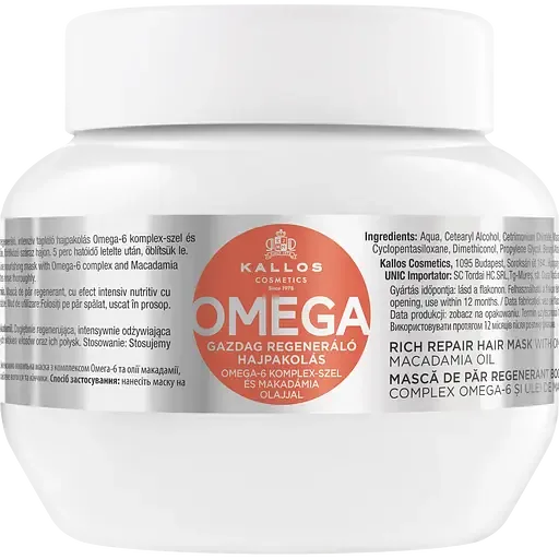 Маска для волосся Kallos Cosmetics Omega відновлююча з комплексом Омега-6