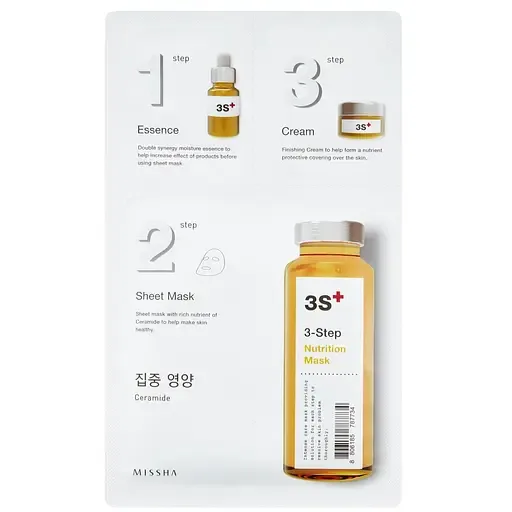 Маска для обличчя поживна Missha 3-Step Nutrition Mask, 38.5 г (15 г+22 г+1,5 г)
