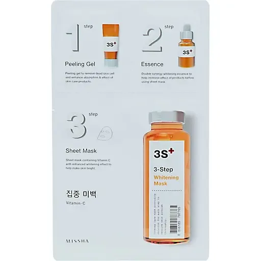 Маска для обличчя освітлююча Missha 3-step Whitening Mask, 38.5 г (15 г+22 г+1,5 г)