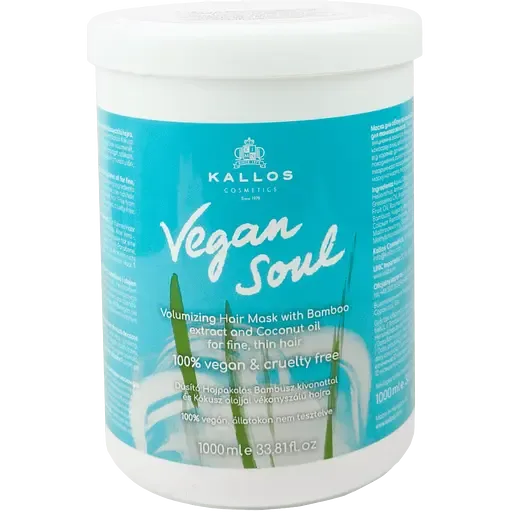 Маска для волосся Kallos Cosmetics Vegan Об'єм, 1 л