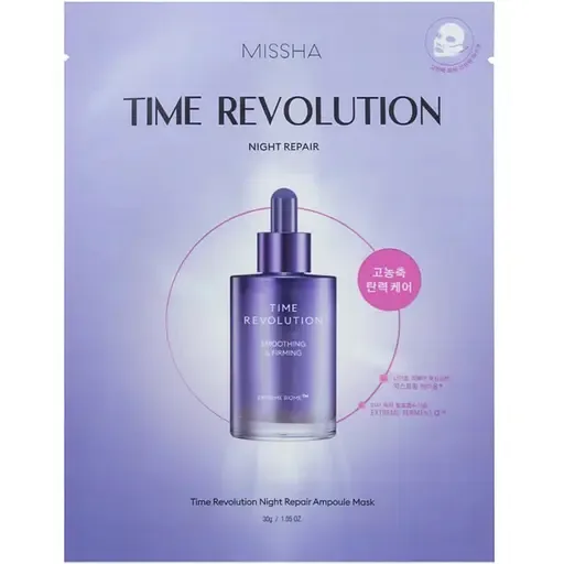 Відновлювальна нічна ампульна маска Missha Time Revolution Night Repair Ampoule Mask, 30 г