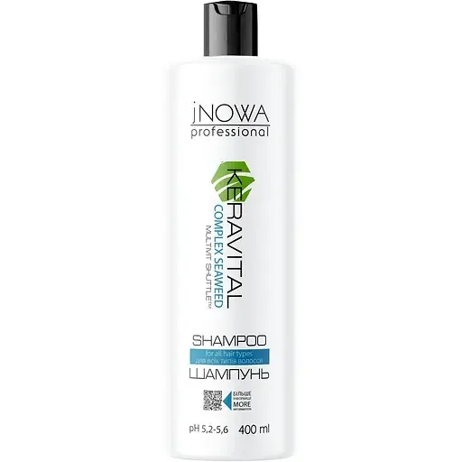 Шампунь jNOWA Professional Home Care Keravital, 400 мл