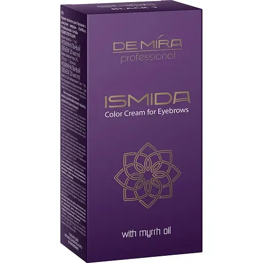 Професійна крем-фарба для брів DeMira Professional Ismida відтінок 3 (графіт) фарба 20 мл + окислювач 20 мл