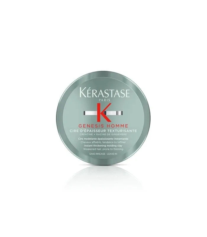 Kerastase Genesis Homme Cire d’Epaisseur Texturisante - Віск для моделювання та миттєвого ущільнення ослабленого тонкого волосся чоловіків