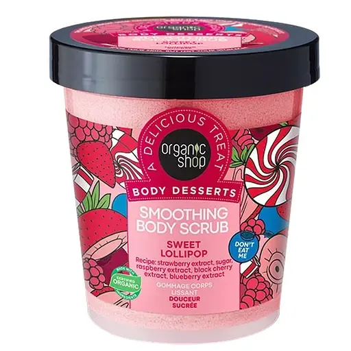 Скраб для тіла Organic Shop Body Desserts Sweet Lollipop розгладжуючий 450 мл