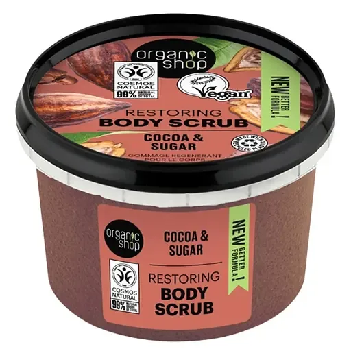 Скраб для тіла Organic Shop Cocoa & Sugar відновлювальний 250 мл