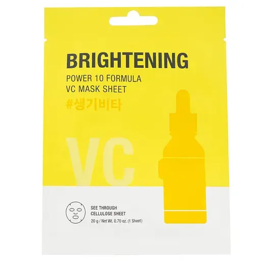 Тканинна маска It's Skin Power 10 Vc Sheet Mask 20 г