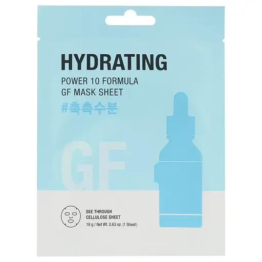 Маска тканинна It's Skin Power 10 Vc Hydrating Sheet Mask, 18 г
