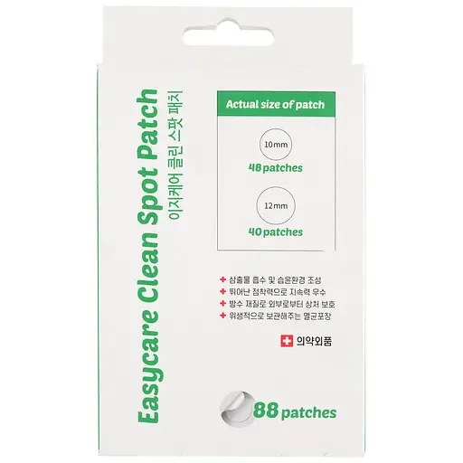 Точкові патчі Prreti Easycare Clean Spot Patch 88 шт.