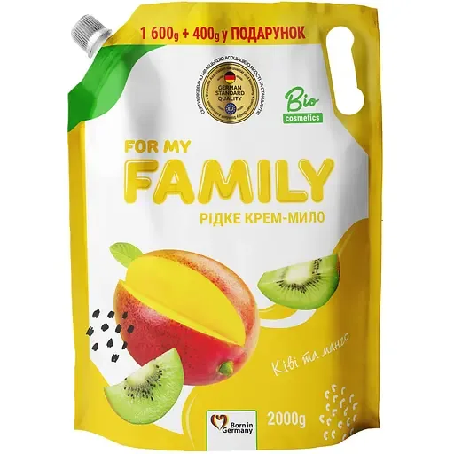 Рідке крем-мило For My Family
