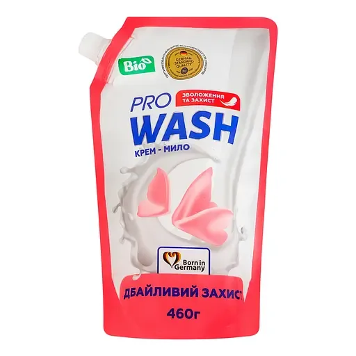 Рідке крем-мило Pro Wash дбайливий захист