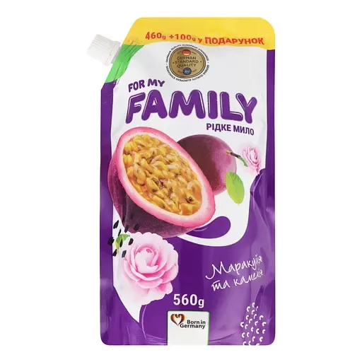 Рідке мило For My Family, маракуйяї та камелія, 560 г