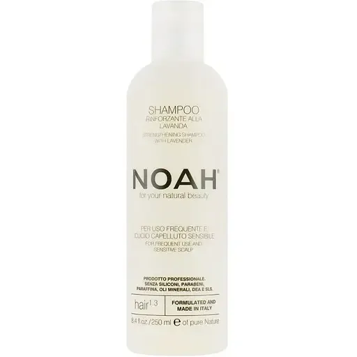 Зміцнюючий шампунь для волосся Noah Hair з лавандою 250 мл (107379)