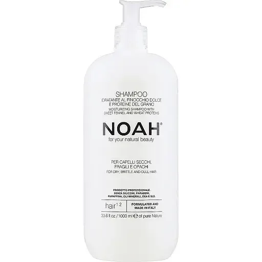 Зволожувальний шампунь для волосся Noah Hair із солодким фенхелем 1 л (107378)
