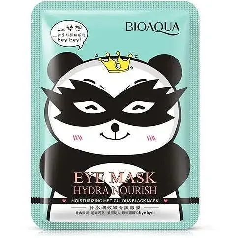 Тканевая маска для обличчя Bioaqua Hydra Nourish, 15 г
