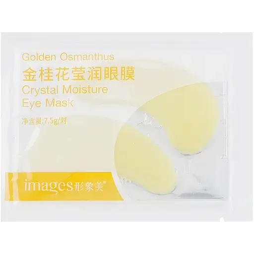 Патчі Images Golden Osmanthus Crystal Moisture Eye Mask 7.5 г