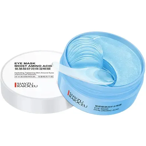 Зволожуючі гідрогелеві патчі під очі Siayzu Raioceu Eye Mask Hyaluronic Acid з гіалуроновою кислотою, 80 г