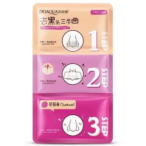 Маска для носа BioAqua Remove Black Heads, 3-step Kit Pink, 21 мл
