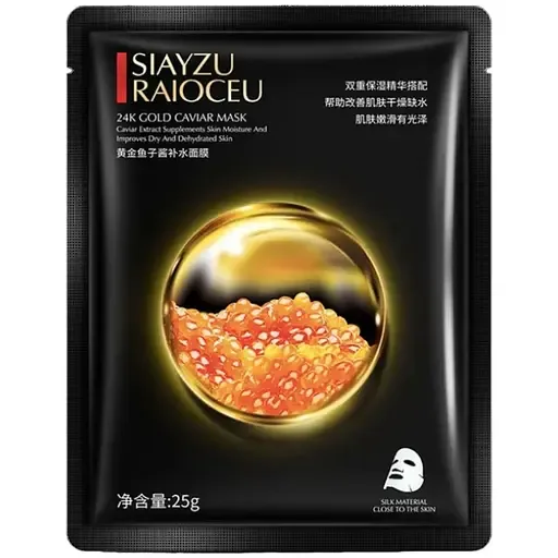 Тканинна маска Black Caviar Zoo Son, 25 г