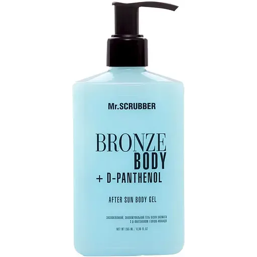 Зволожувальний гель після засмаги Mr.Scrubber Bronze Body + D-Panthenol з олією авокадо, 265 мл