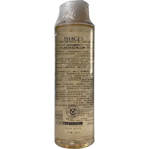 Тонік для обличчя Images Vitamin C