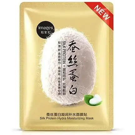Зволожуюча маска для обличчя Images Silk Protein Hydra Moisturizing, 30 г