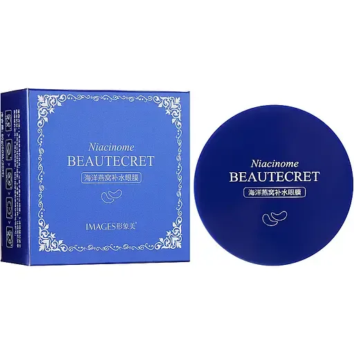 Патчі Images Bird`s Nest Hydrating Eye Mask 80 г 60 шт.