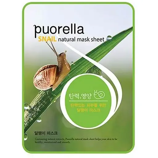 Тканинна маска для обличчя Puorella Snail Mask Sheet, з екстрактом слизу равлика