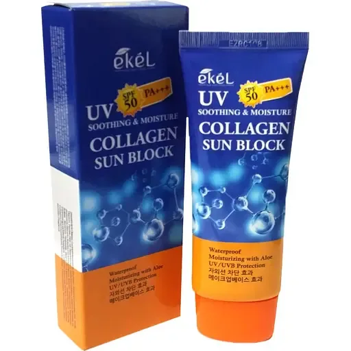 Сонцезахисний крем Ekel UV Collagen Ampule, з колагеном, 70 мл