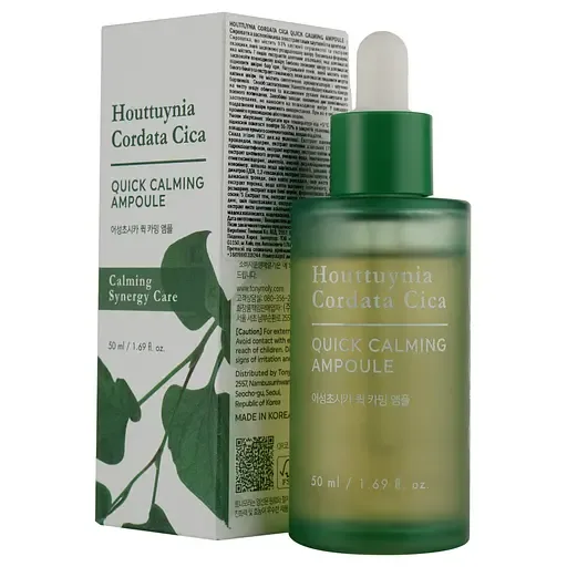 Сироватка Tony Moly Houttuynia Cordata Cica Quick Calming Ampoule, з екстрактами хаутюнії та центели, 50 мл