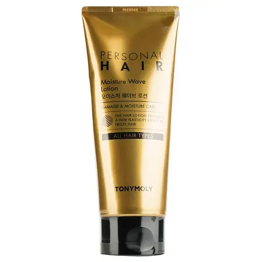 Лосьйон для кучерявого волосся Tony Moly Personal Hair Moisture Wave, 200 мл