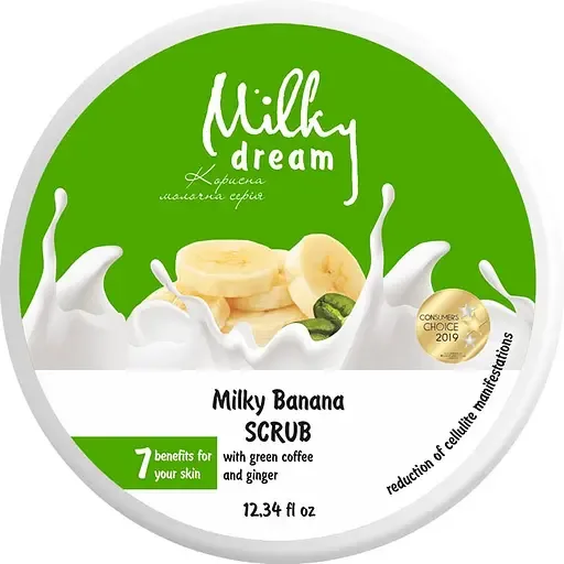 Скраб для тіла Milky Dream Молочно-банановий, 350 г