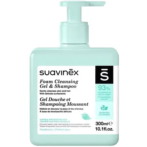 Гель-шампунь для дітей Suavinex