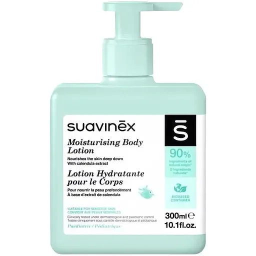 Зволожувальний лосьйон для малюків Suavinex