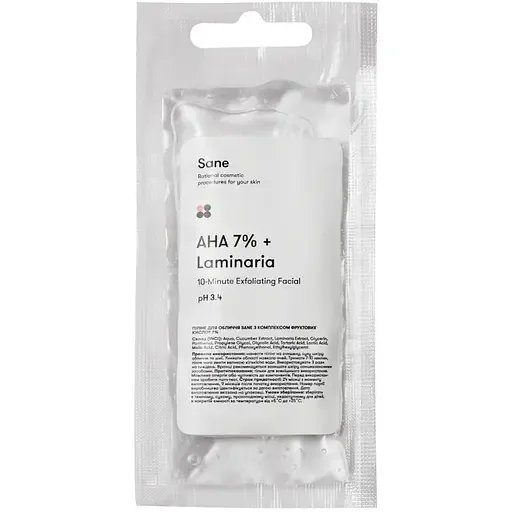 Пілінг для обличчя Sane AHA 7% + Laminaria, з комплексом фруктових кислот, сашет, 20 мл